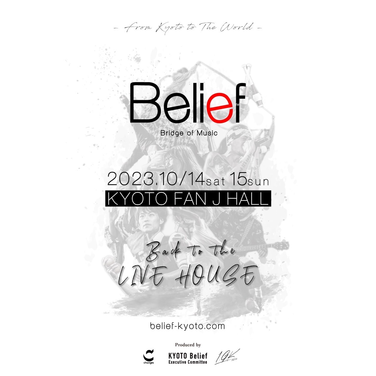 Belief2023